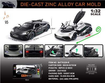 Die-cast toys - OBL10389793