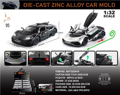 Die-cast toys - OBL10389794