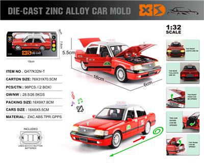 Die-cast toys - OBL10389802