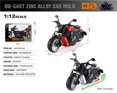 Die-cast toys - OBL10389811