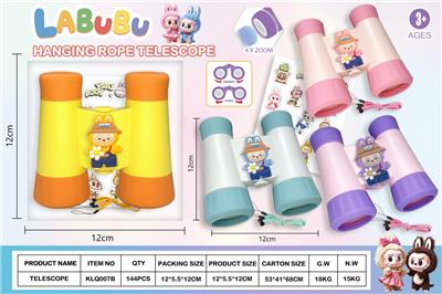 拉布布挂绳望远镜 - OBL10389824