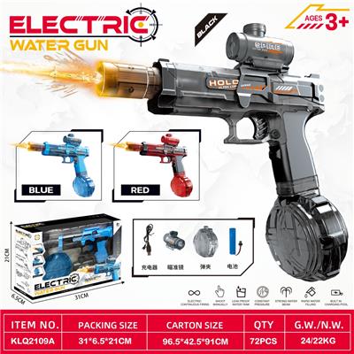 Water gun - OBL10389839