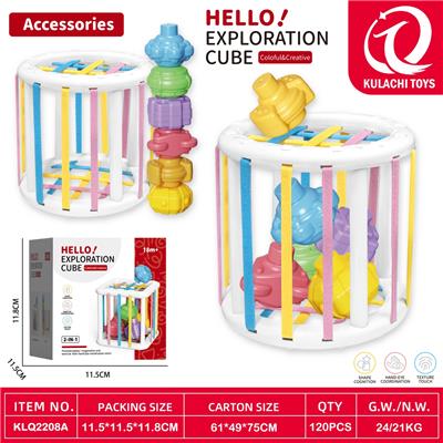 Baby toys series - OBL10389841