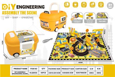 Self-assembling - OBL10389843