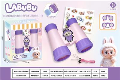 拉布布挂绳望远镜（紫） - OBL10389846