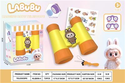 拉布布挂绳望远镜（橙） - OBL10389849