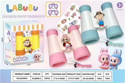 拉布布挂绳望远镜 - OBL10389851