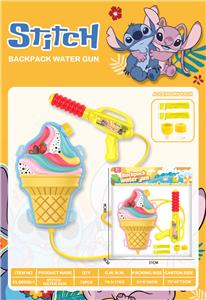 Water gun - OBL10389856