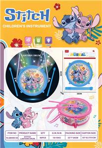 Toydrum - OBL10389862