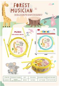 Toydrum - OBL10389882