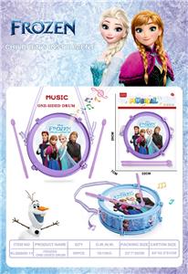 Toydrum - OBL10389883