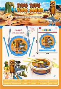 Toydrum - OBL10389884