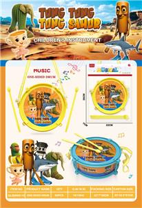 Toydrum - OBL10389885