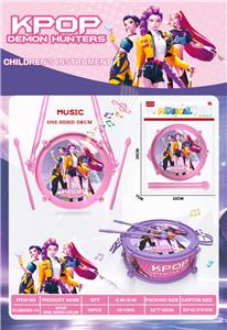 Toydrum - OBL10389886