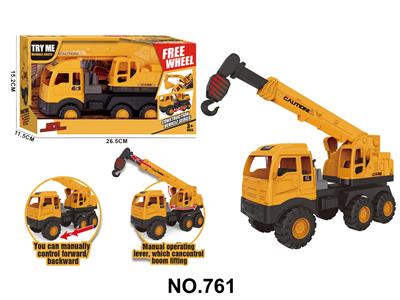 Free wheel toys - OBL10389891