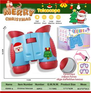 圣诞老人挂绳望远镜 - OBL10389917