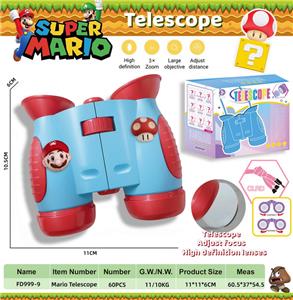 玛丽奥挂绳望远镜 - OBL10389920