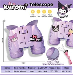 库洛米望远镜+挂绳 - OBL10389921