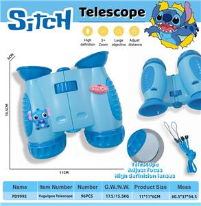 Telescope / astronomy , microscopy / microscope - OBL10389925