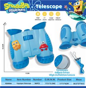 Telescope / astronomy , microscopy / microscope - OBL10389928