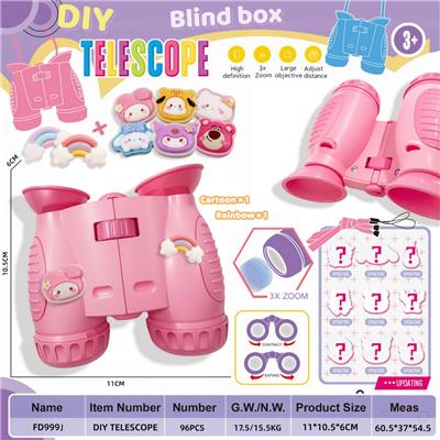 Telescope / astronomy , microscopy / microscope - OBL10389929