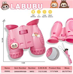 Telescope / astronomy , microscopy / microscope - OBL10389932