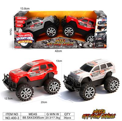 两只装商务惯性车 - OBL10389943