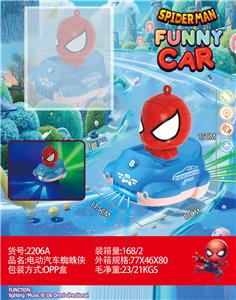 电动万向卡通车坐蜘蛛侠 - OBL10389969