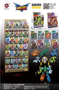 迷你五合体开窗盒（展示柜） - OBL10389974