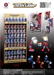 变形台灯侠（展示柜） - OBL10389977