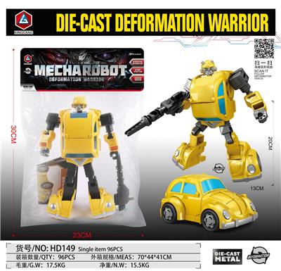 变形战盟（甲虫）（合金版） - OBL10389984