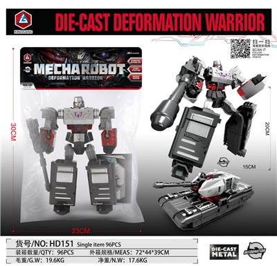 威震力王（合金版） - OBL10389986