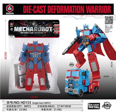 擎天超人（合金版） - OBL10389988