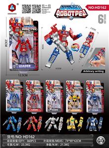 机甲变形笔 - OBL10389997