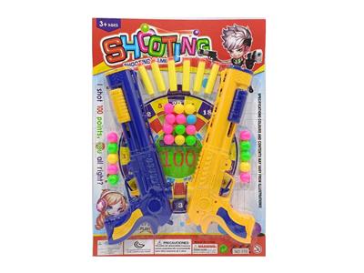 Soft bullet gun / Table Tennis gun - OBL10390011