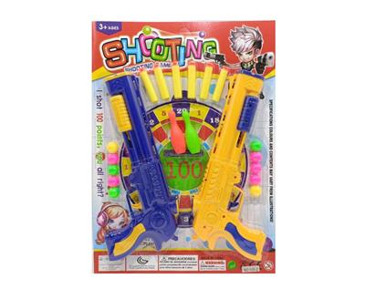 Soft bullet gun / Table Tennis gun - OBL10390013