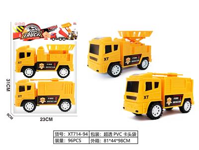 仿真登高车+水炮车 - OBL10390033