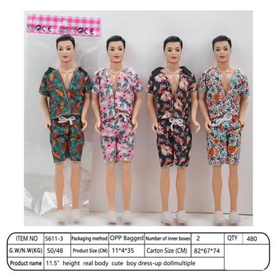 【英文】11.5寸3关节29厘米 彩印眼实身男生芭比娃娃 多款混装 - OBL10390049
