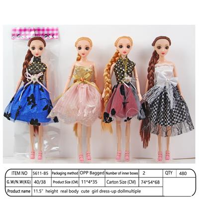 【英文】11.5寸11关节29厘米 3D真眼实身长辫时尚芭比娃娃 多款混装 - OBL10390068