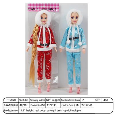 【英文】11.5寸9关节29厘米 彩印眼实身长辫圣诞芭比娃娃 多款混装 - OBL10390069