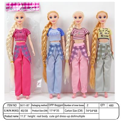 【英文】11.5寸9关节29厘米 彩印眼实身长辫时尚芭比娃娃 多款混装 - OBL10390070
