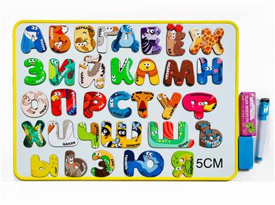 WordPad - OBL10390080