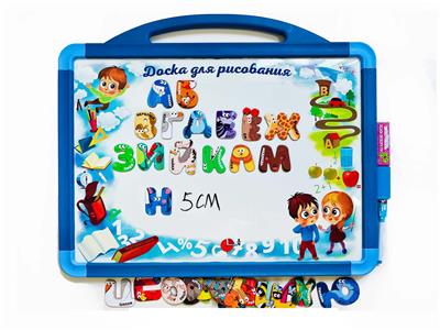 WordPad - OBL10390084