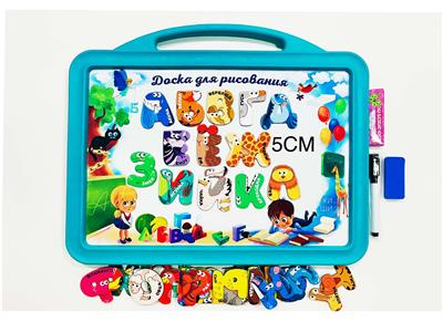 WordPad - OBL10390086