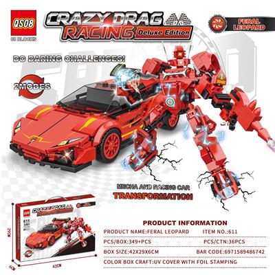 Puzzle - OBL10390091