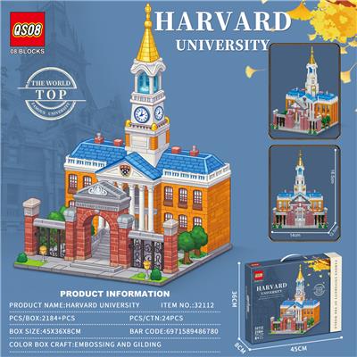 Puzzle - OBL10390093