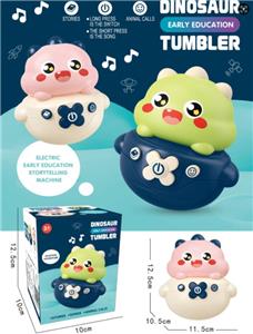 Electric series - OBL10390099