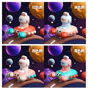 按压萌宝/4色 - OBL10390102