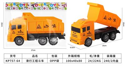 Free wheel toys - OBL10390105