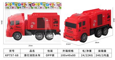 Free wheel toys - OBL10390109